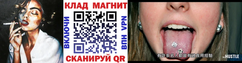 Купить A PVP  МЕФ  КОКАИН  Вятские Поляны
