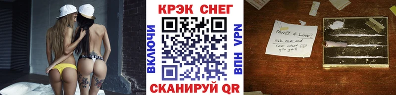 Купить закладки  Вятские Поляны  Кокаин Колумбийский 