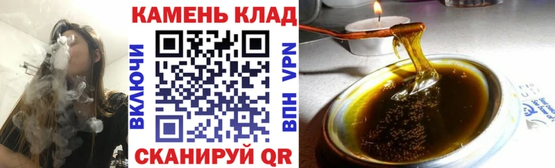 Купить закладки  Вятские Поляны  ГАШ hashish 
