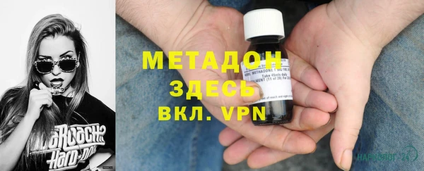 мескалин Гусев