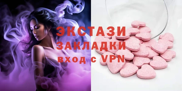 МДПВ Гусиноозёрск