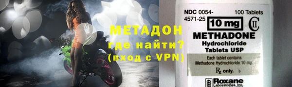мескалин Гусь-Хрустальный