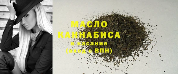 МДПВ Гусиноозёрск