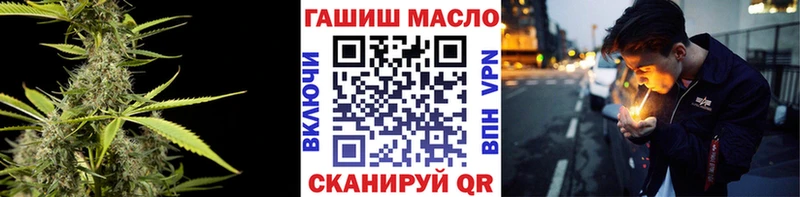 ТГК вейп с тгк  Купить где  Вятские Поляны 